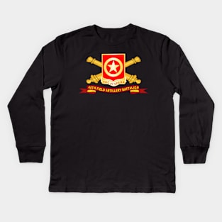 48th Field Artillery Battalion w Br - Ribbon Kids Long Sleeve T-Shirt